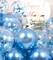 Party Balloons Pack of 42 - Metallic Blue Balloons and Blue Confetti Balloons With 64ft Ribbons 12 Inch Chrome Latex Helium Balloon Decoration Set